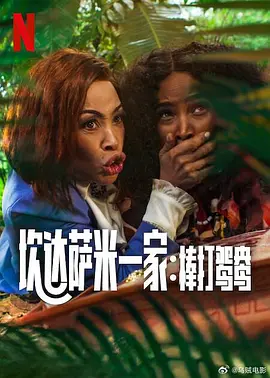 欧美久色视频